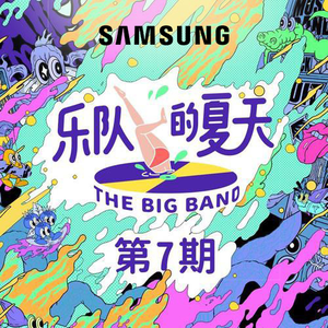 无码中文资源在线播放
