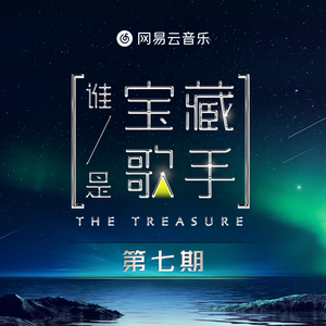 无码中文资源在线播放
