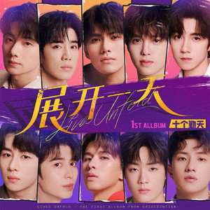 无码中文资源在线播放
