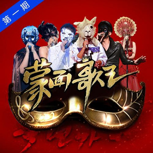 无码中文资源在线播放
