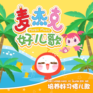 无码中文资源在线播放
