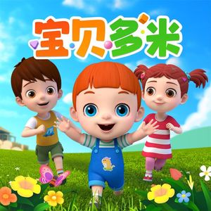 无码中文资源在线播放
