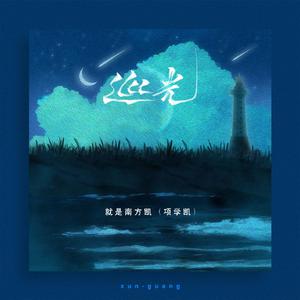 无码中文资源在线播放
