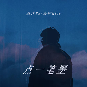 无码中文资源在线播放
