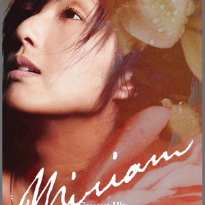 无码中文资源在线播放
