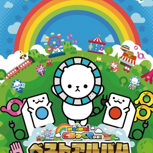 无码中文资源在线播放
