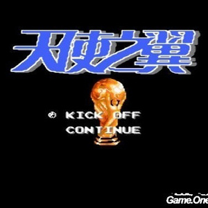 无码中文资源在线播放
