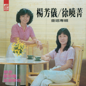 无码中文资源在线播放
