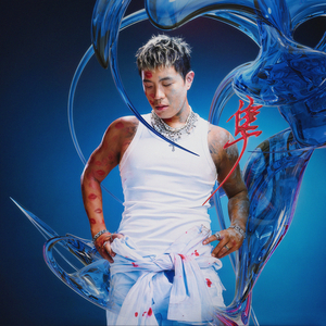 无码中文资源在线播放
