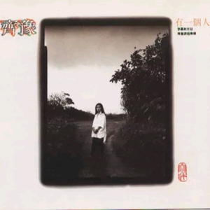 无码中文资源在线播放
