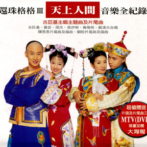 无码中文资源在线播放
