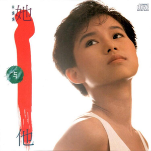 无码中文资源在线播放
