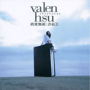 无码中文资源在线播放
