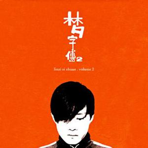 无码中文资源在线播放
