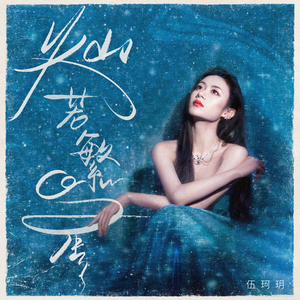 无码中文资源在线播放
