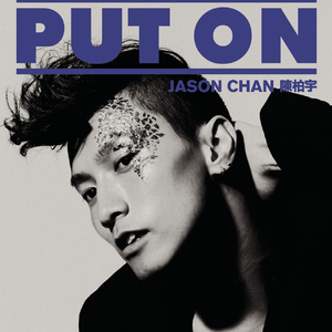 无码中文资源在线播放
