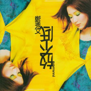 无码中文资源在线播放
