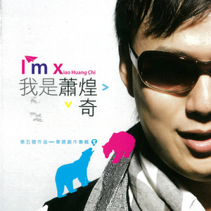 无码中文资源在线播放
