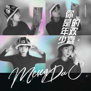 无码中文资源在线播放
