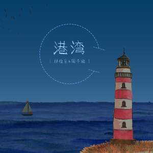 无码中文资源在线播放
