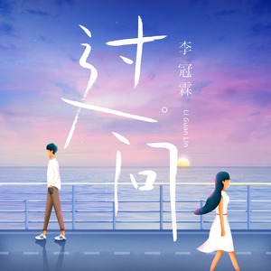 无码中文资源在线播放
