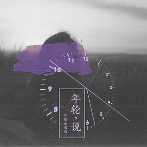 无码中文资源在线播放
