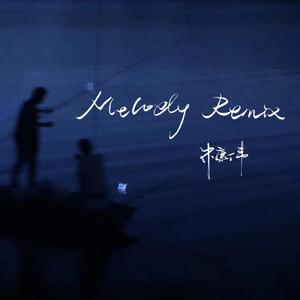 无码中文资源在线播放
