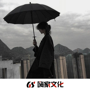 无码中文资源在线播放
