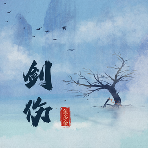 无码中文资源在线播放
