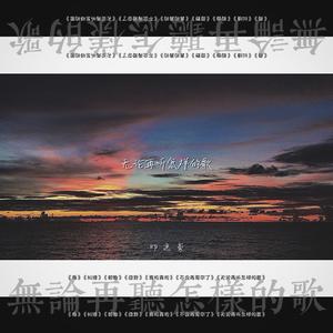 无码中文资源在线播放
