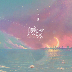 无码中文资源在线播放
