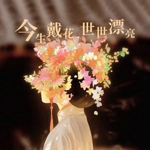 无码中文资源在线播放
