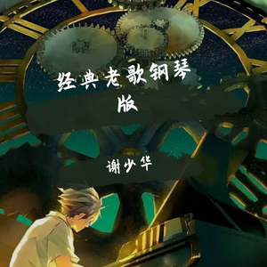 无码中文资源在线播放
