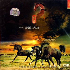 无码中文资源在线播放
