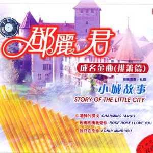 无码中文资源在线播放
